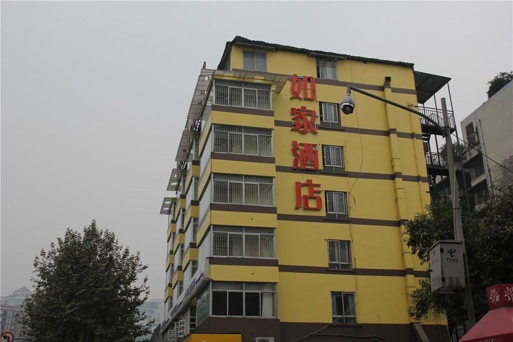 Home Inn Chengdu Kuanzhai Alley New City Square Exterior foto