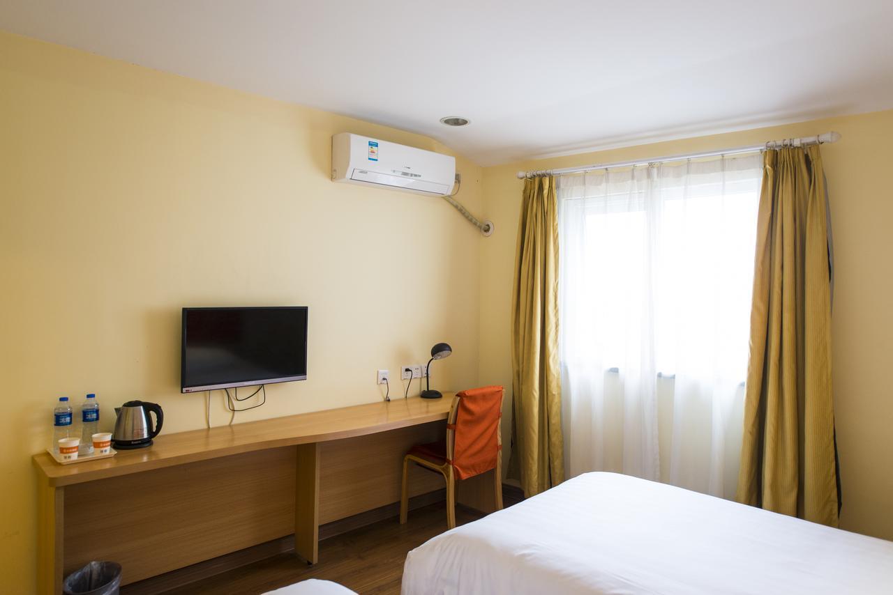 Home Inn Chengdu Kuanzhai Alley New City Square Exterior foto